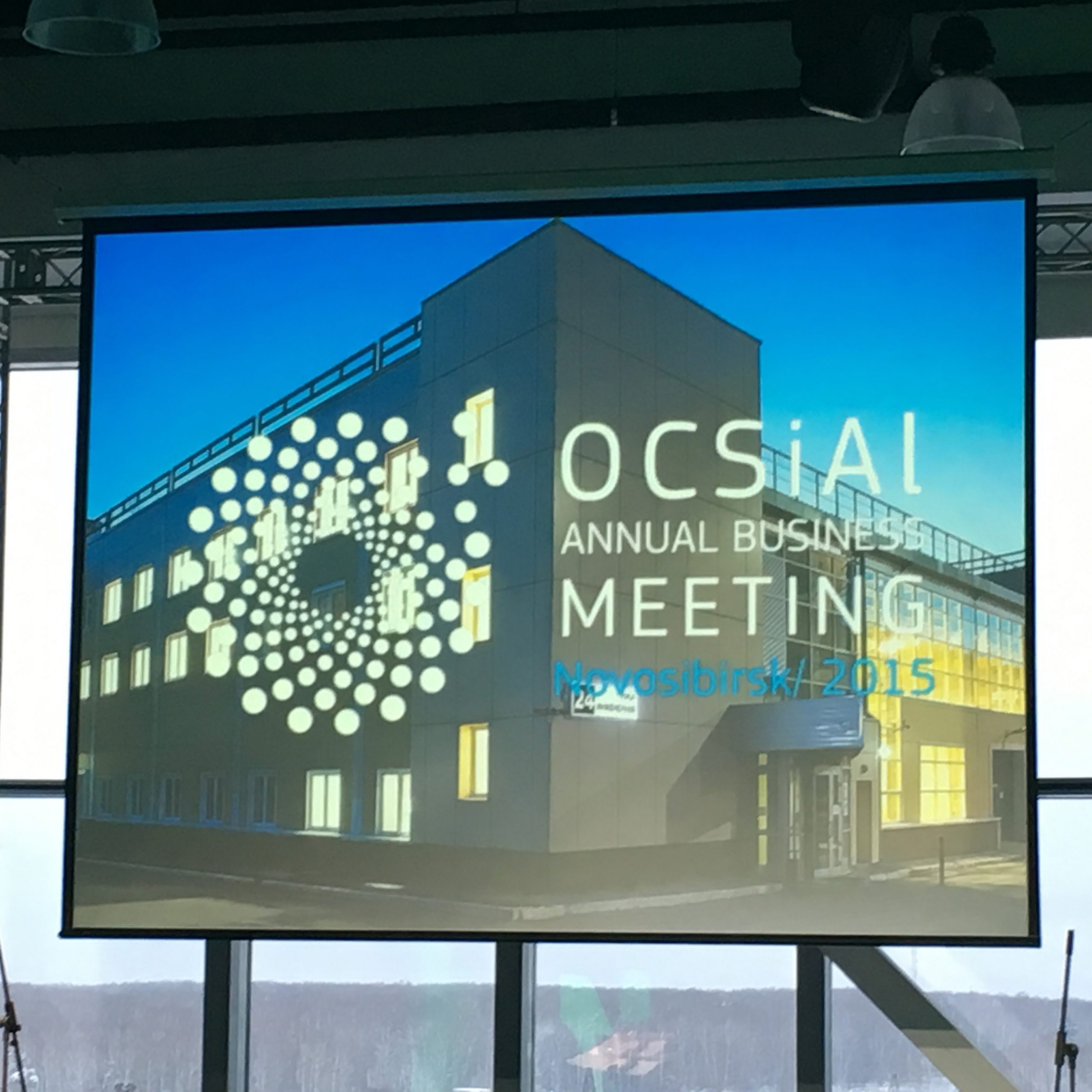 Climate Change and OCSiAl Annual Business Meeting Emily Landis Walker